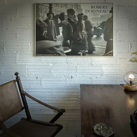 Loft - Es Filosofia De Vida 오이아